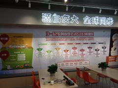 -斯坦星球AI编程·机器人科创·乐高科学·信奥·思维·专注力·STEM·竞赛考级(高新区绿宝广场龙湖狮山天街学习中心)