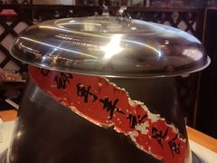 -铁锅年代•现炒地锅鸡(仪凤南路店)