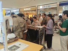 -UH祐禾(上海荟聚店)