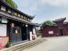 -中国观音故里广德景区