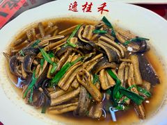 -逸桂禾面馆