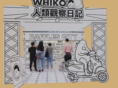 -深圳来福士广场