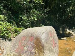 -众神白水涧景区
