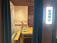 -陈先进鱼馆·地道农家菜(萧山奥体店)