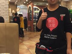 -闫府私房菜(经四路万达店)