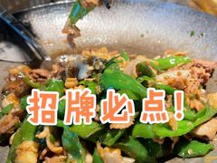 -费大厨辣椒炒肉(吉联MALL店)