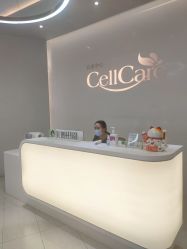 点击看大图 -美丽田园Beauty Farm