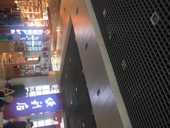 -丽江三义国际机场