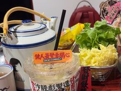 -沙胆彪炭炉牛杂煲(上海日月光广场店)