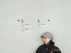 -张之洞与武汉博物馆