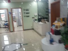 -茂菊口腔连锁(浦东南路店)