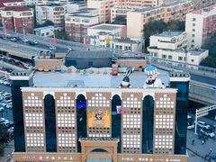 -新疆国际大巴扎