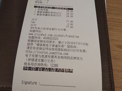-必胜客(蚌埠东海万达店)