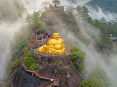 -大慈岩风景区