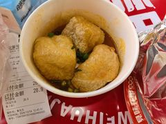-见味花甲(福田coco park店)