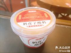 -万达广场(北京槐房店)