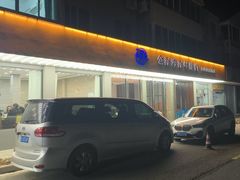 -金海湾海鲜排档(朱家尖店)