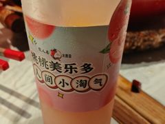 -龙人居·水煮鱼(五道口店)