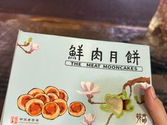 -光明邨大酒家(淮海路店)