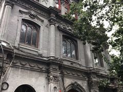 门面-1901 Cafe(西四店)