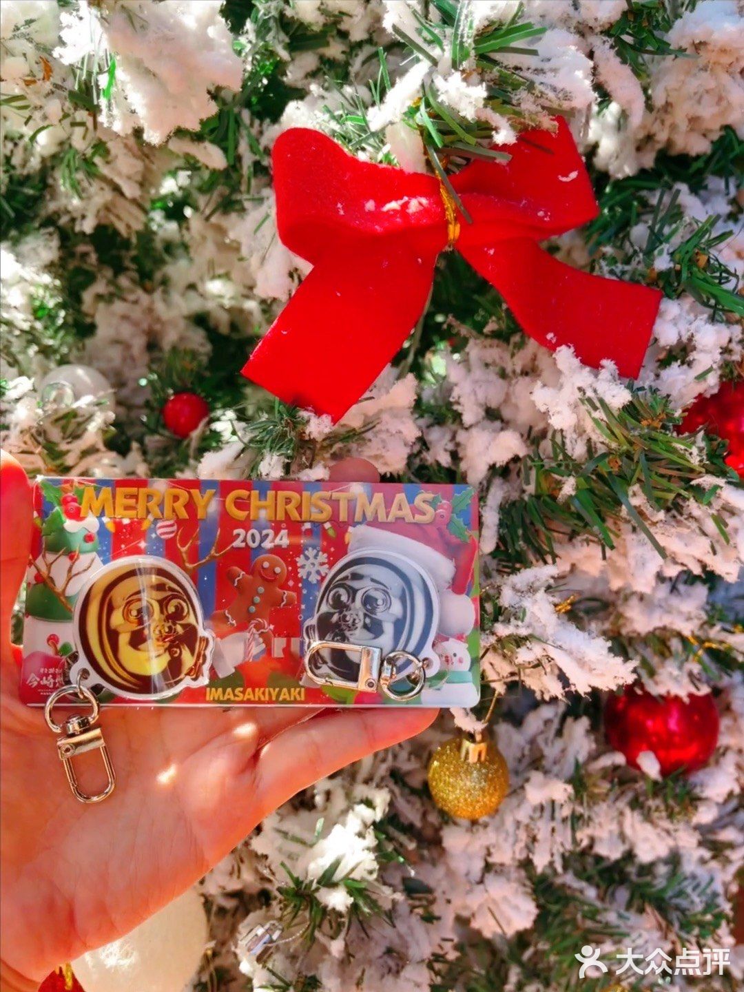 懂事的现任，会带我来这里过圣诞🎄