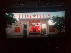 -百丽宫影城(CGS激光苏宁广场店)