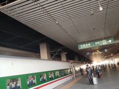 -石家庄站