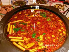 香辣锅底-费明中罗非鱼(大石坝店)