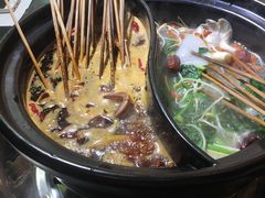 -小郡肝串串(解放碑店)