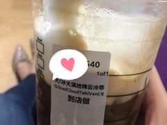 -星巴克(盐城五洲国际店)