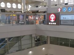-厦门高崎国际机场-T3航站楼