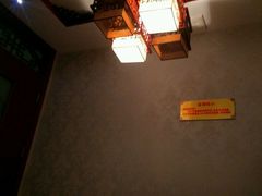 -海悦汇健康足道养生SPA