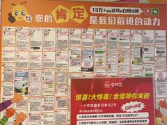 -安妮花英语·青少儿(海格堡店)
