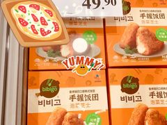 -山姆会员商店(南昌店)