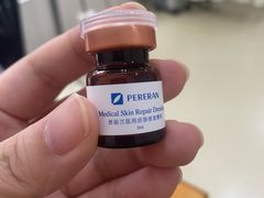 -美华丁香门诊部·全科·妇儿·口眼