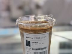 -Green wood coffee绿木咖啡