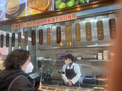 -功德林(南京西路店)