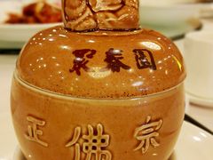 -聚春园自助餐厅(东街口店)