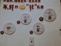 -维维豆奶(金鹰新街口店)
