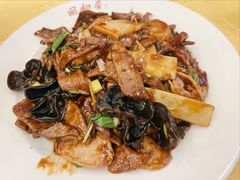 爆三样-同和居(什刹海店)