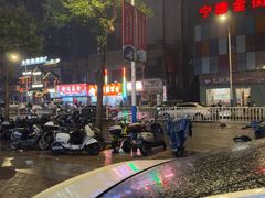 -万达广场(宁德蕉城店)