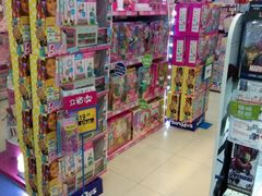 -TOYSRUS玩具反斗城(广州IGC天汇广场店)