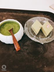 -弗蕾亚·和月月子调理院(东湖店)