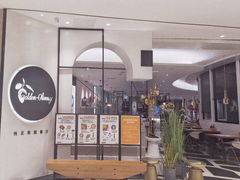 门面-HELLO MUSAE 拾光缪斯餐厅·纯正希腊风味(苏州中心店)
