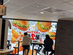 -麦当劳(平和堂店)