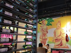 -叁宝烤肉• 西安烧烤(太乙路店)