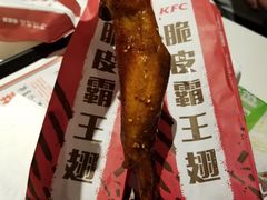 -肯德基(中纬店)