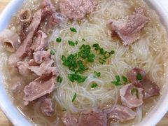 八刀粉-东山茶寮(新安店)