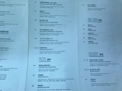 菜单-1Cake壹刻蛋糕(奥体公园味觉艺术馆店)