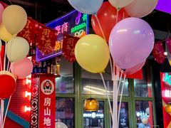 -路边边.炒菜烧烤.音乐餐厅(良乡长虹店)